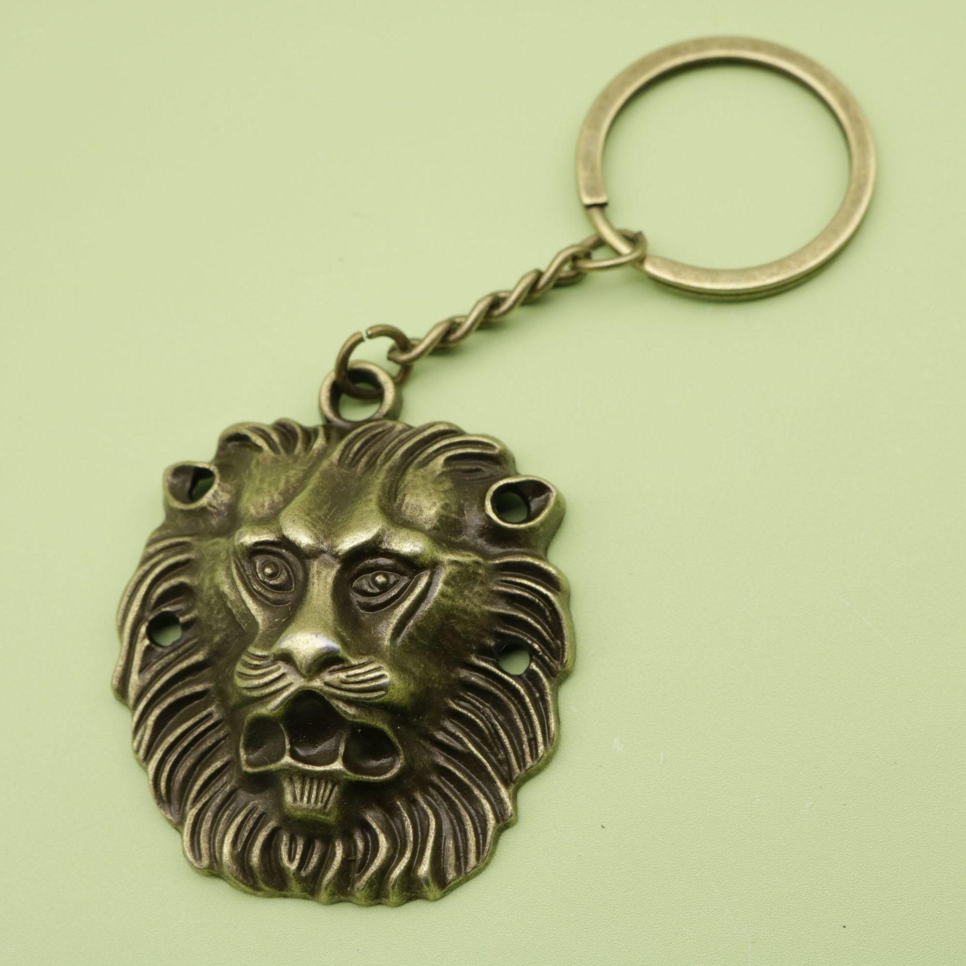 Lion Head Keychain Pendant - Simple Jewelry Design