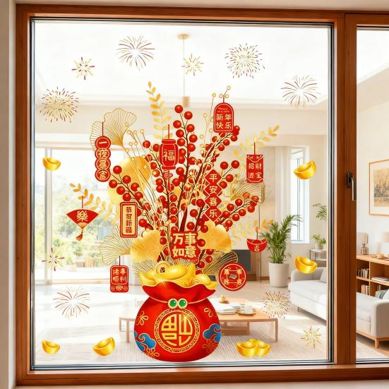 Money Tree Bag Window Cling Removable Waterproof 2026 New Year Static Glass Sticker Home Office Room Spring Festival Decoration Decal