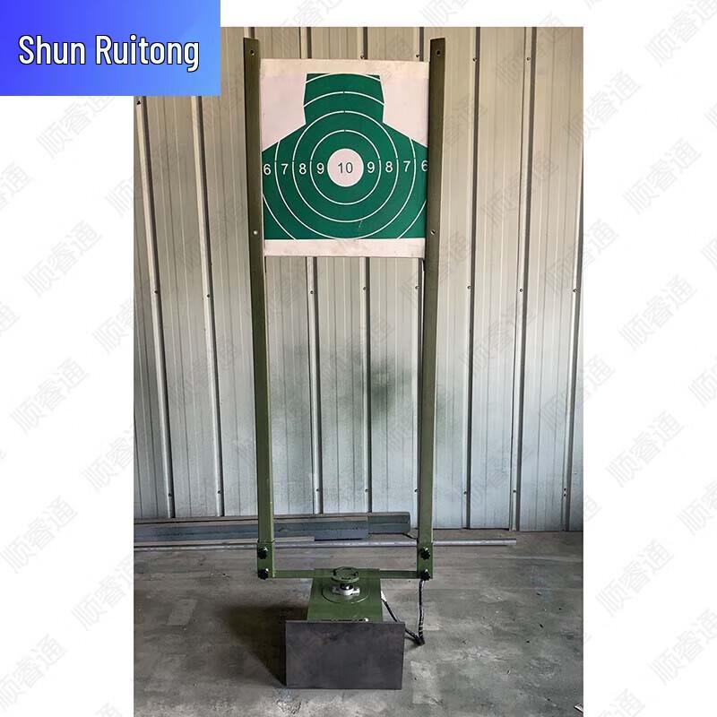 Shunruitong Professional Shooting Target Systems
