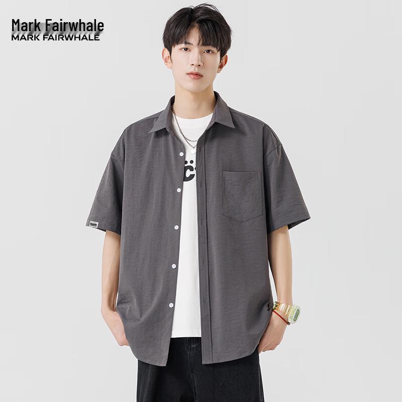 Mark Fairwhale Men's Ice Silk Short Sleeve Casual Shirt
