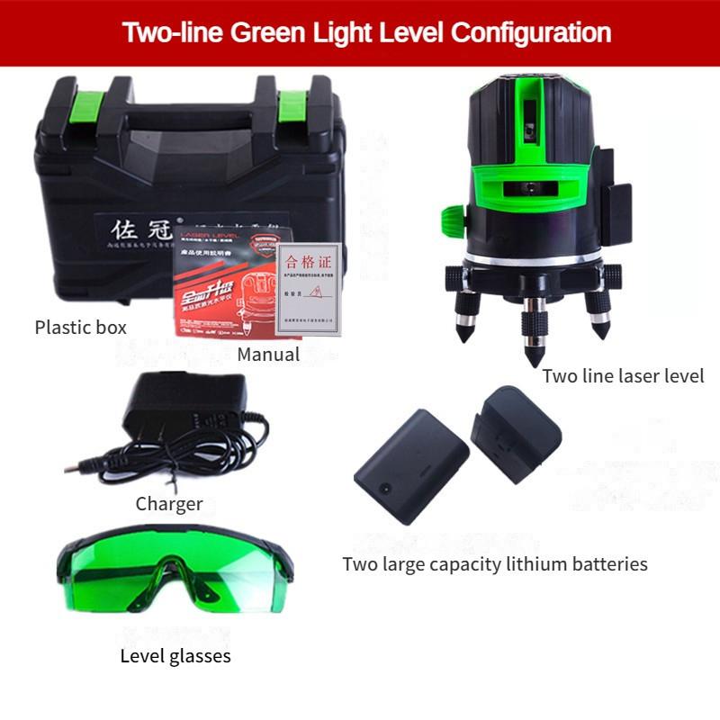2/3/5 Line Outdoor Horizontal Vertical Cross Measure Tool Rechargeable Self-Leveling Spirit Level Green Light Laser Level195 * 135mm