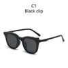 2 IN 1 Magnetic Clip-on Polarized Sunglasses Driving Night Vision Myopia Glasses Irregular Frames Trendy Fashionable