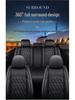 Full Wrap Leather Car Seat Cushion - Universal Fit for All Seasons