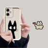 Cute Lucky Cat Phone Cover Case for Xiaomi Poco F8 C51 X3 Pro X3 NFC C50 C61