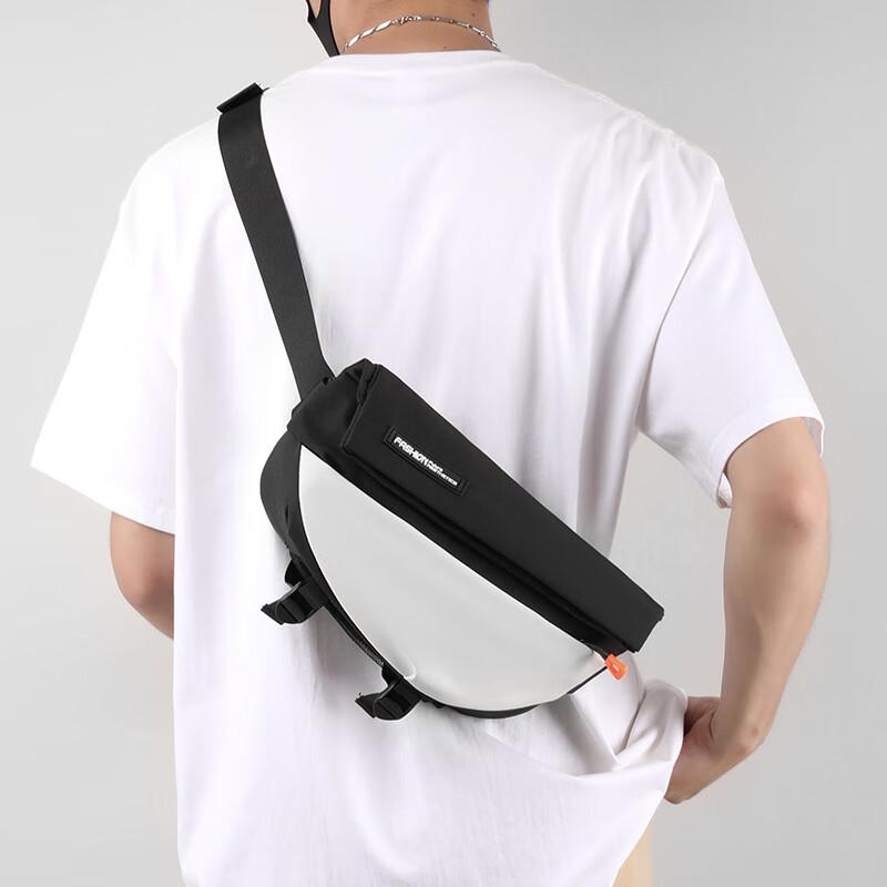 

Li Shen Multi-Purpose Color-block Crossbody Chest Bag