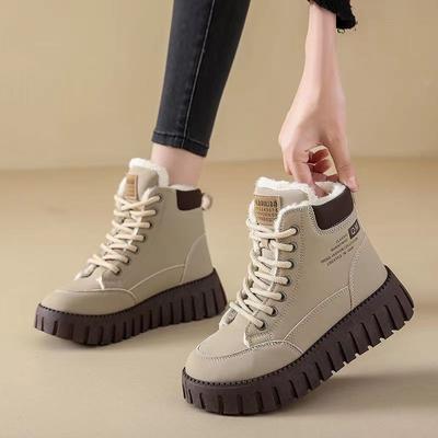 Senzație de călcat pe rahat, pantofi mari de bumbac din nord-est, cizme scurte de iarnă pentru femei, cu catifea groasă, cizme rezistente la frig până la minus 20 de grade, interior din blană