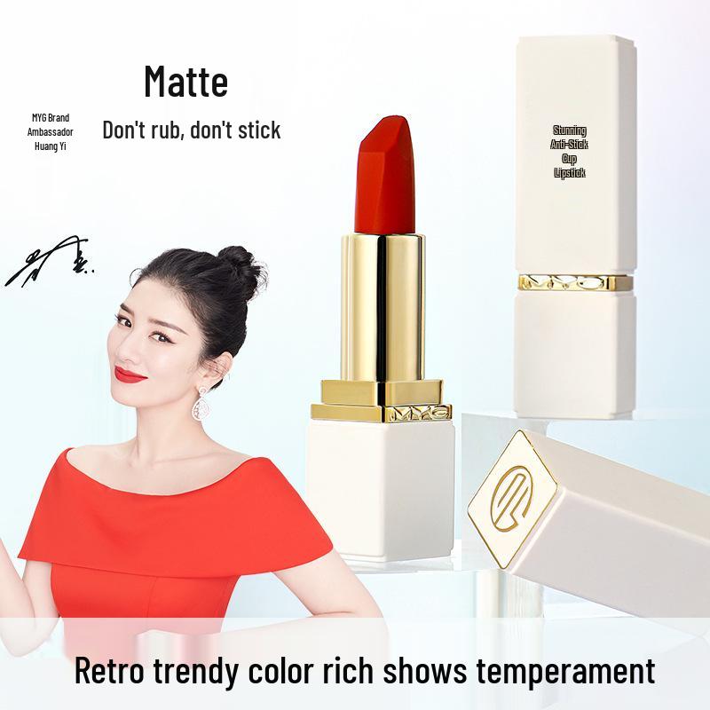 MYG Non-Stick Waterproof Lipstick: Long-Lasting, Enhances Complexion, Available In Bulk.