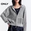 Only Women's Loose-Fit Crochet Hooded Cardigan