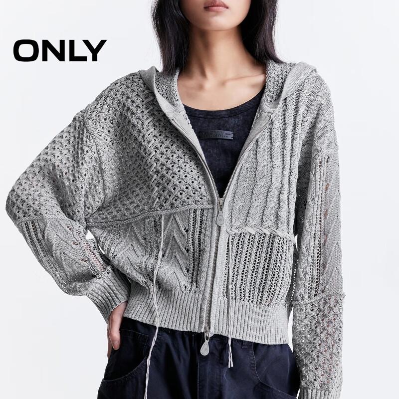 Only Women's Loose-Fit Crochet Hooded Cardigan
