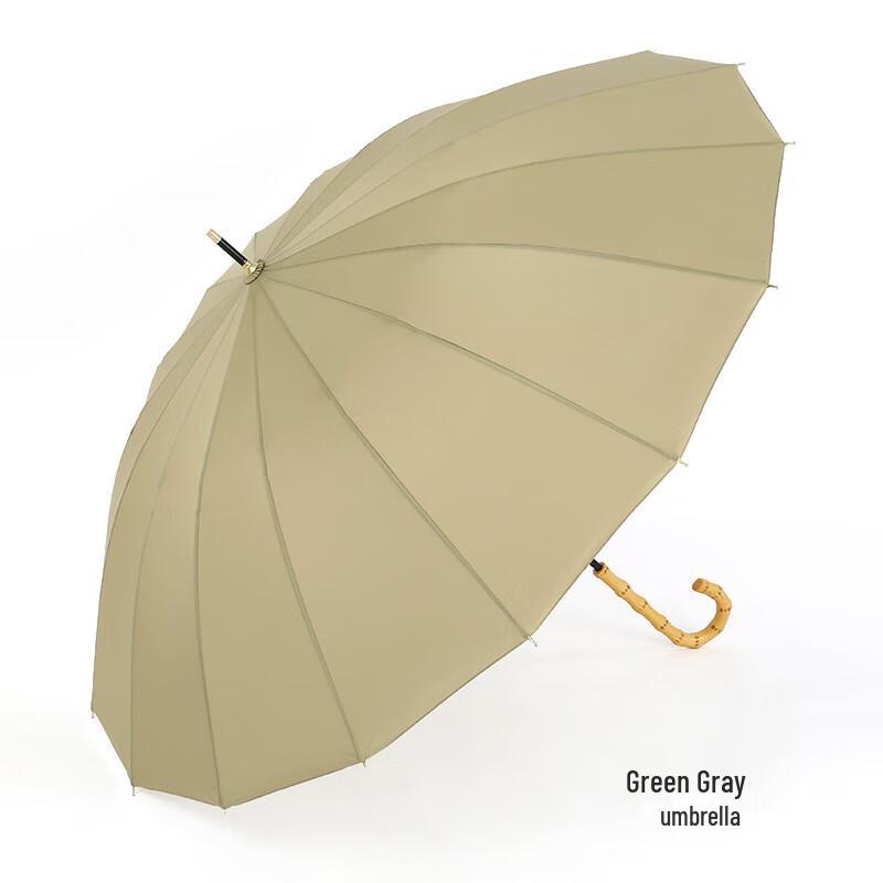 

Nanjiao 16-Rib Bamboo Handle Long Umbrella