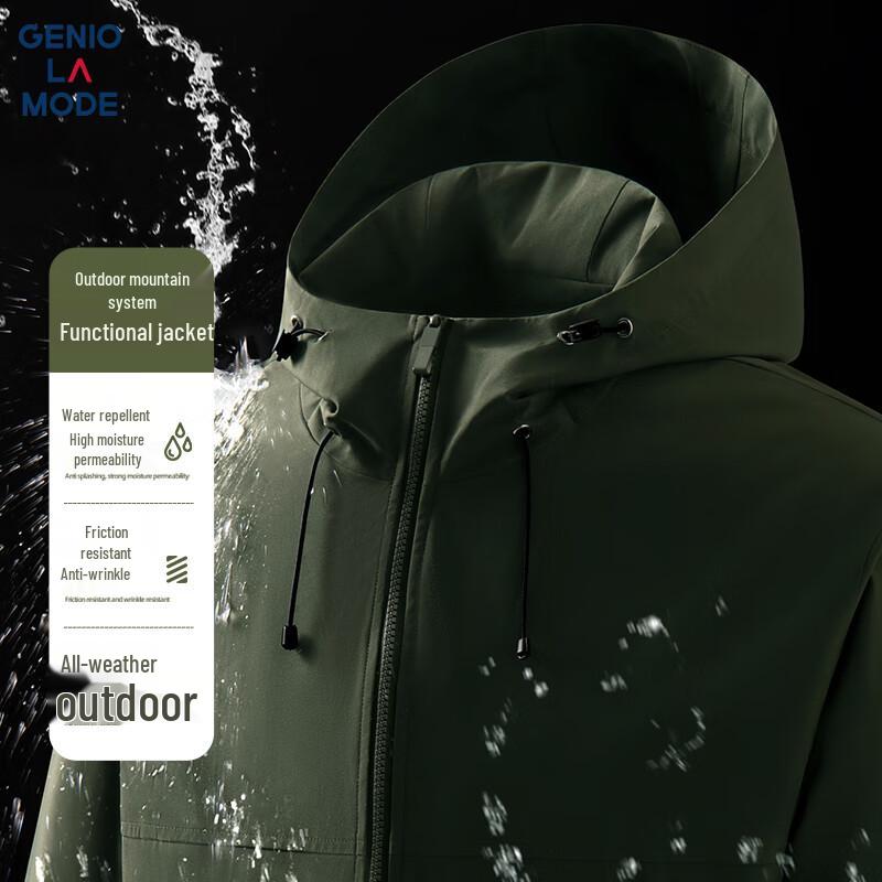 GENIOLAMODE Men's Casual Outdoor Waterproof Jacket