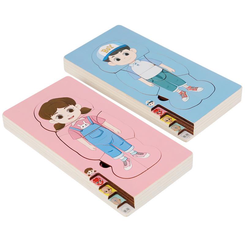 Organs Human Body Structure Jigsaw Puzzle Educational Toy For Kids Learning