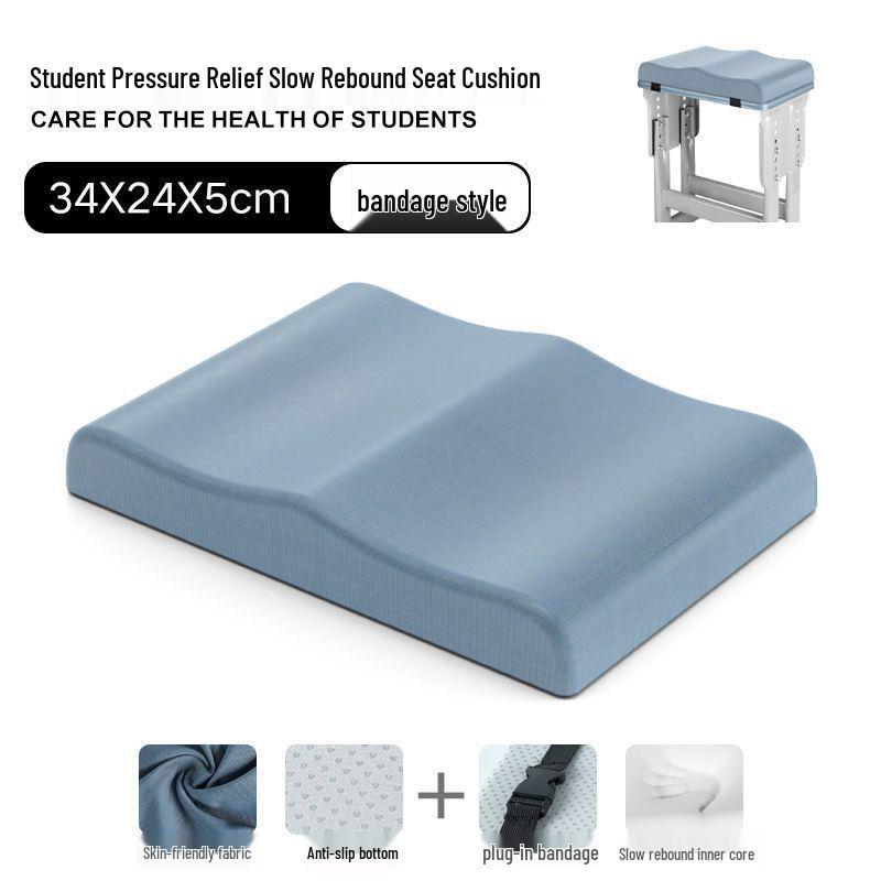 

Подушка для стула за письменным столом в студенческом общежитии для долгого сидения Universal, 33*24*5CM [All-Season]