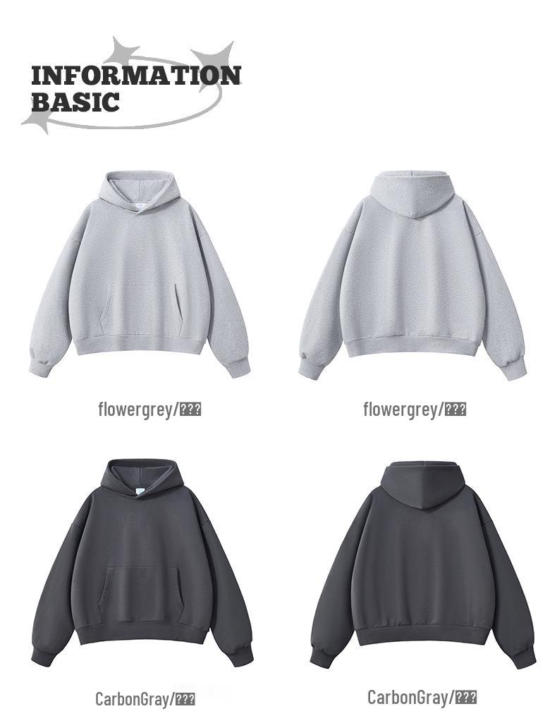 RS Men's American Style Fleece Hoodie | 500G Heavyweight Light Brushed Hooded Sweatshirt