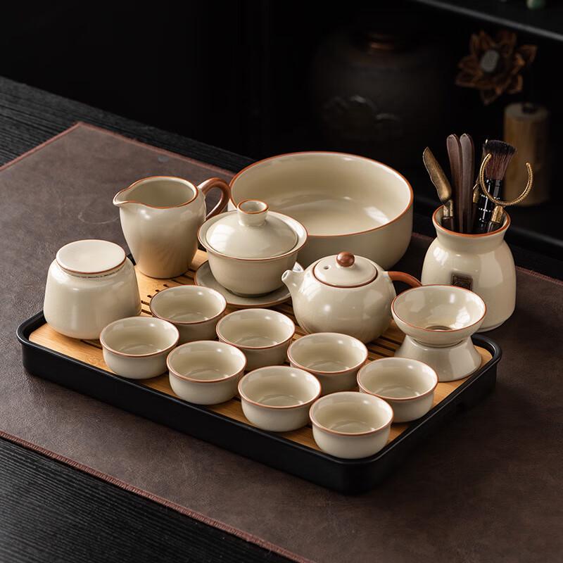 Tingle Ru Kiln Chinese Gongfu Tea Set