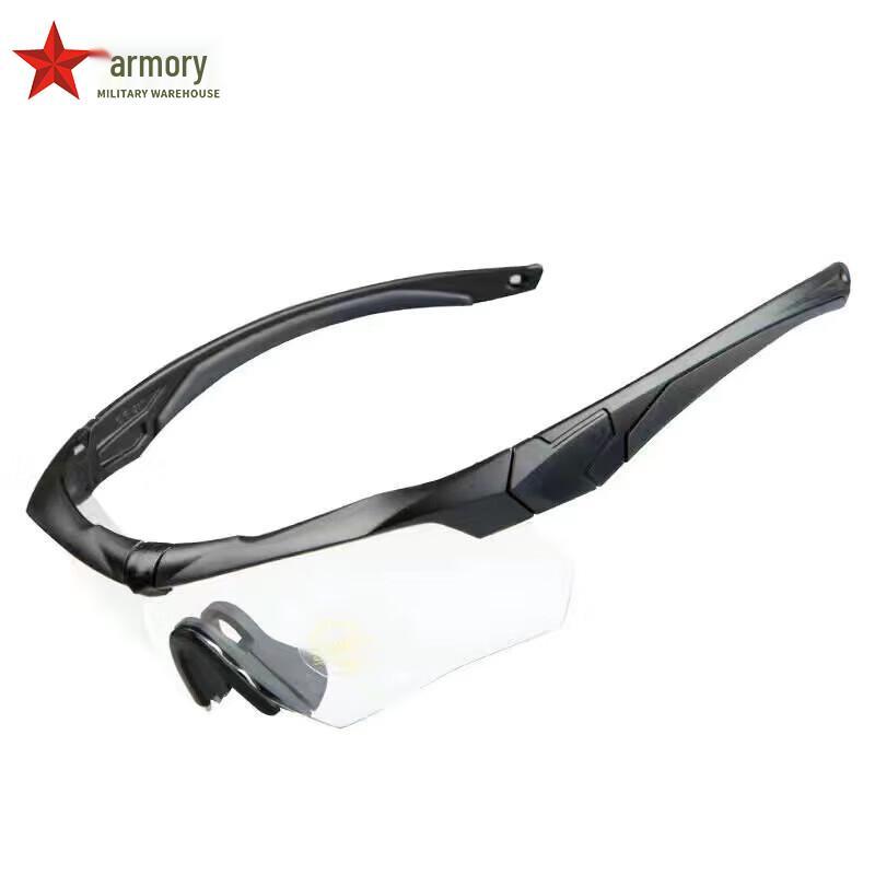 Armory Tactical Polarized Shooting Goggles