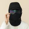 Winter Lei Warm Feng Cap With Goggles And Neck Protection For Outdoor Use Riding
