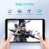 Android 15 Tablet with TF Card Widevine Thin and Lightweight IPS Japanese Instruction Manual Included 8-inch Wi-Fi 12GB+64GB+2TB Expansion, L1+GMS
