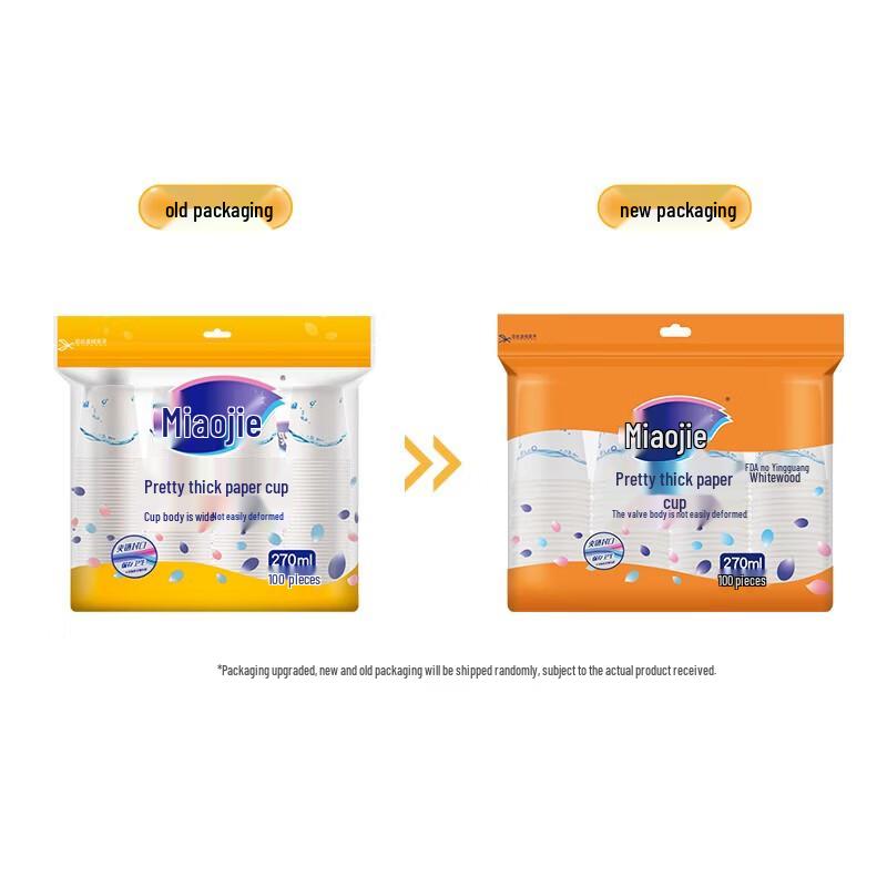 Miaojie Disposable Paper Cups
