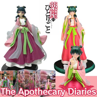 Le Cronache dell'Apotecario Maomao Figura Anime Scintillante Collezione Giocattoli Regali Modello in PVC Carina Decorazione da Scrivania Giocattolo Regalo di Natale