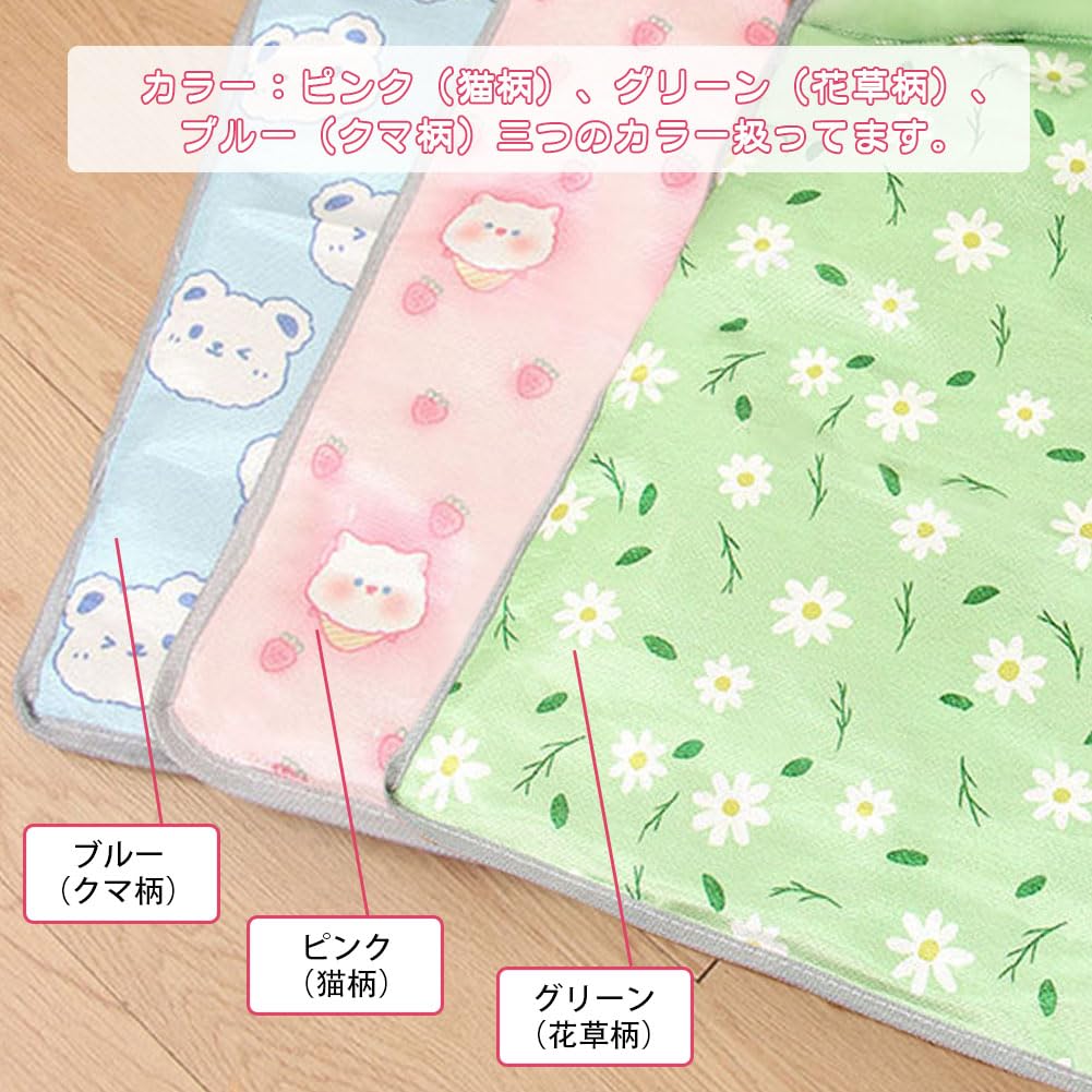 Bidason Pet Cushion Dog Bed with Pillow Summer Cooling Cool To the Touch Cool Indoor Use Heatstroke Prevention Heat Prevention Cooling Comfortable