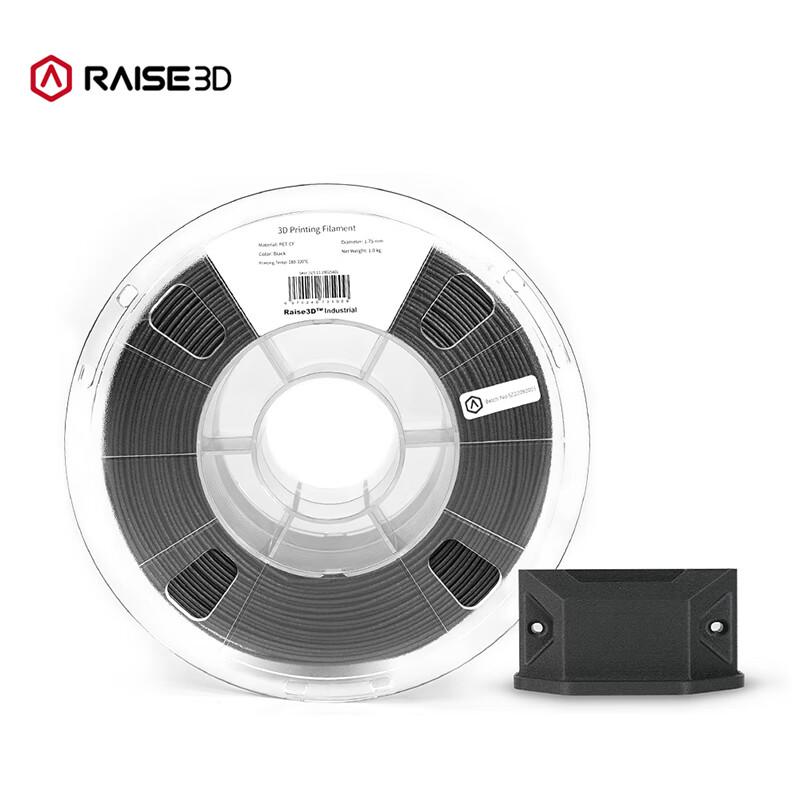 Raise3D PET CF Carbon Fiber Reinforced 3D Printer Filament