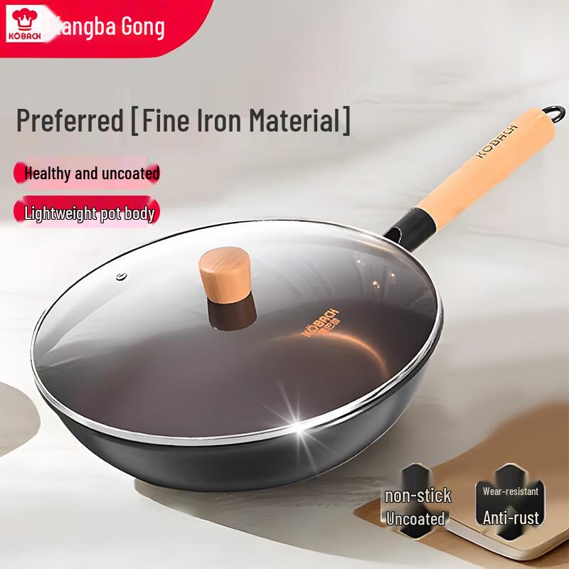 KOBACH 32cm Non-Coated Fine Iron Wok