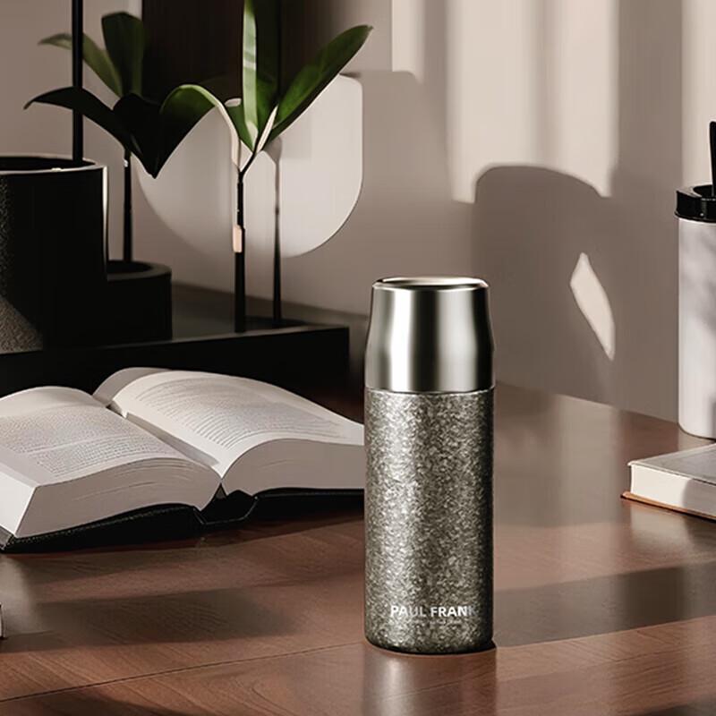 Paul Frank PFC929 Titanium Coated Business Water Bottle