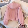 Women's Windbreaker Spring Korean Wild Loose Hooded Fashion Pink Jacket Female Student Windbreaker Coat Lining