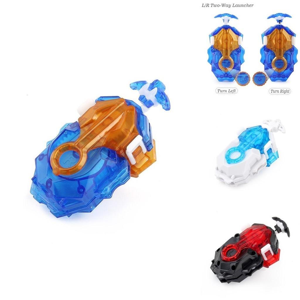 Hochwertiger B-184 Beyblade Launcher für Kreisel Zubehör