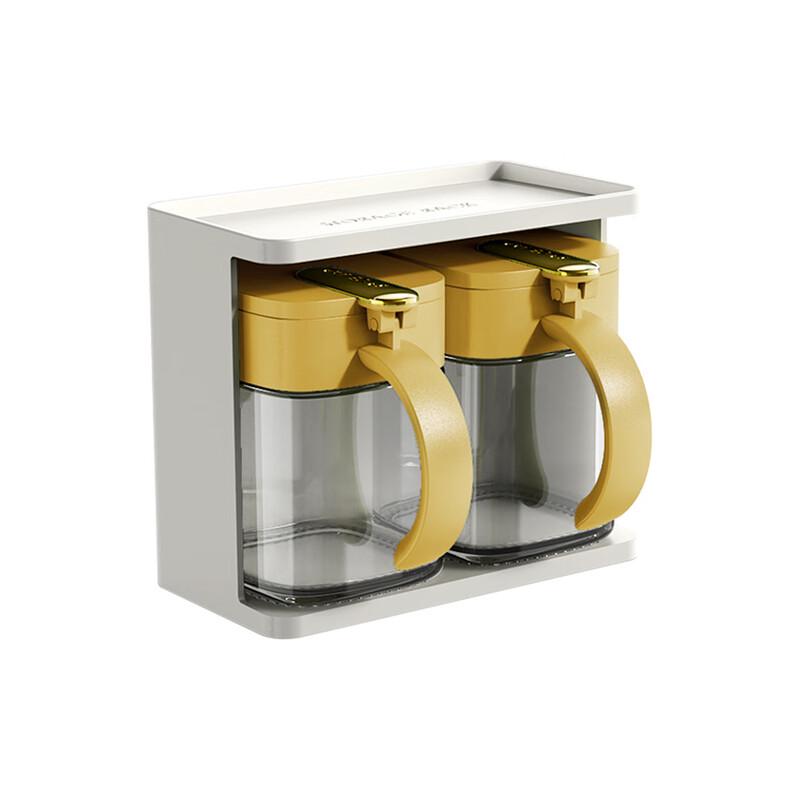 

ZISIZ Wall-Mounted Glass Spice Jar Set