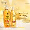 Schwarzkopf Gold Perfection Öl Shampoo & Spülung
