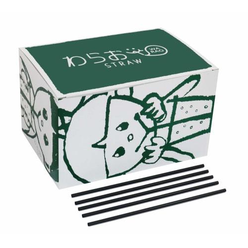 Shibase Kogyo 363 Diamond Straws, Straight, 18cm, 1000 Straws, Black