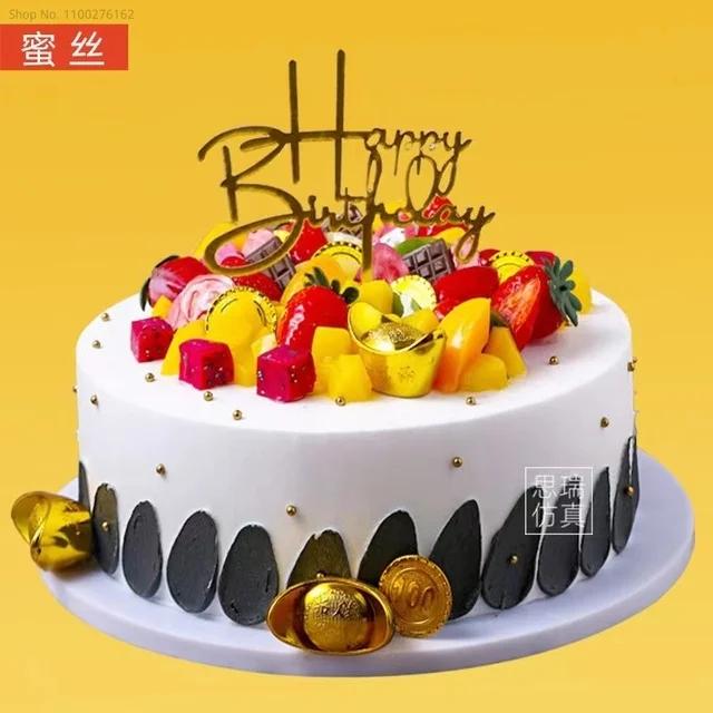 Simulation Cream Cake Model Fruit Fake Cake Plastic Sample Dessert Shop Cabinet Display Cake Model European Style Shooting Props 8 inch белый