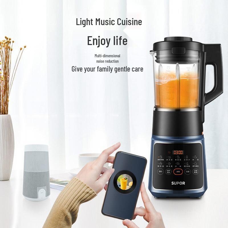 SUPOR SP669 Multi-Function Detachable Blender
