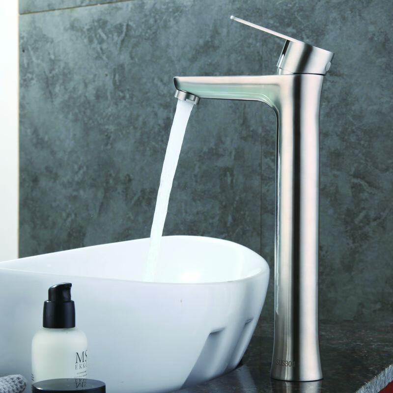 TLXT 304 Stainless Steel Tall Slim Waist Basin Faucet