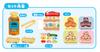Sega Fave Anpanman Bake Uncle Freshly Baked Bread Factory Mini (SEGA FAVE) Let's Bread! Jam's