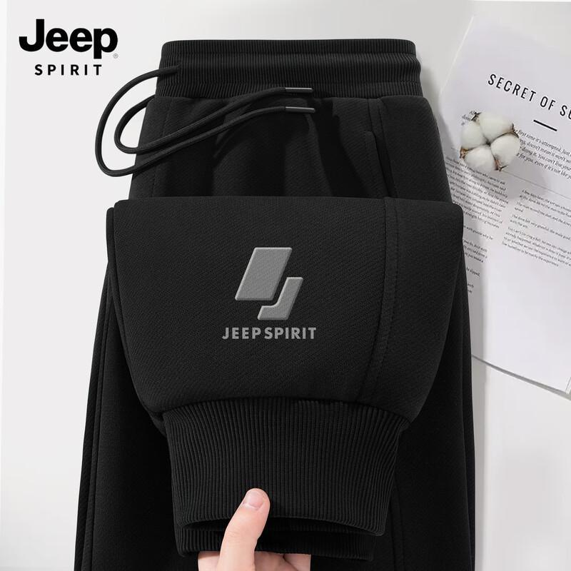 JEEP SPIRIT Мужские спортивные брюки свободного кроя 2025 L