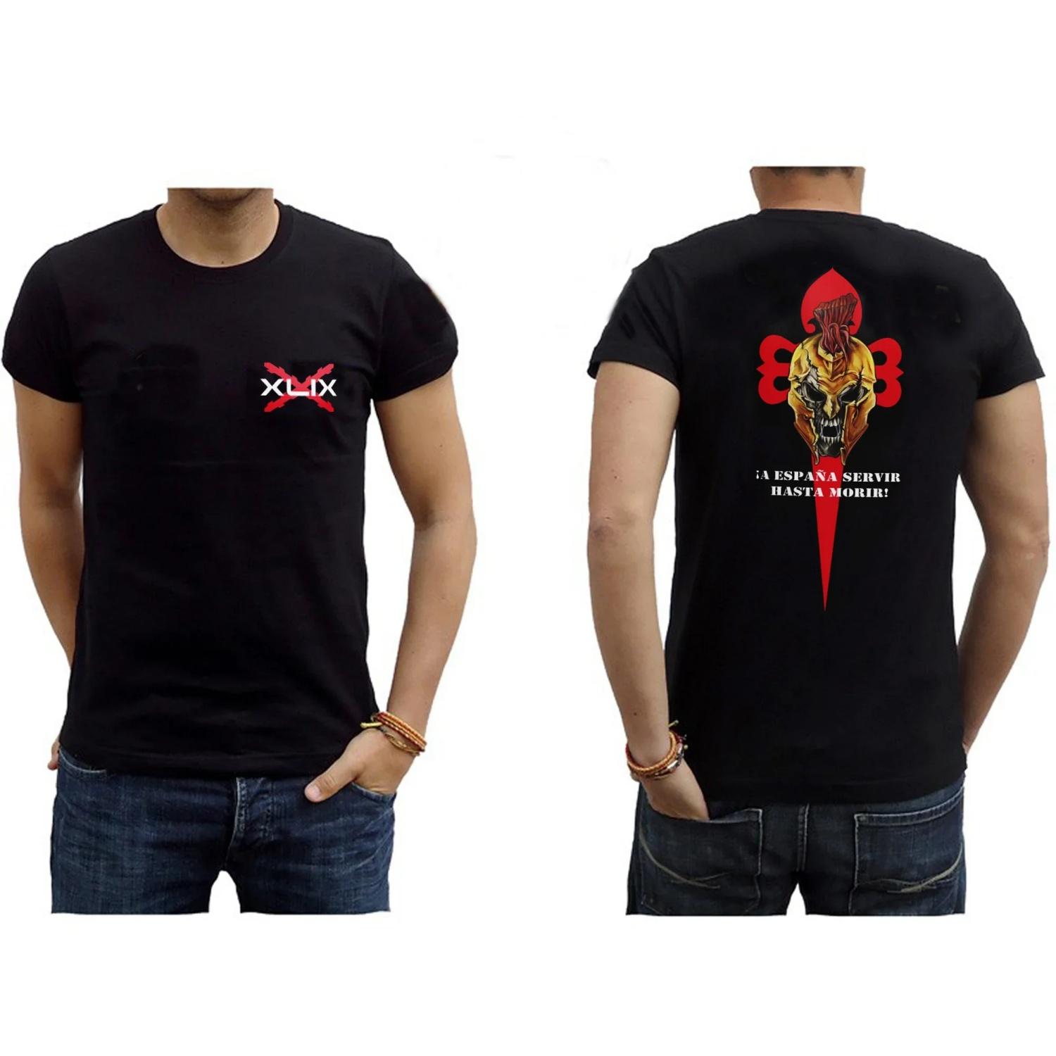 

XLIX Promoción Suboficiales Camiseta Servir Hasta Moror! Ejercito De Tierra España S чёрный