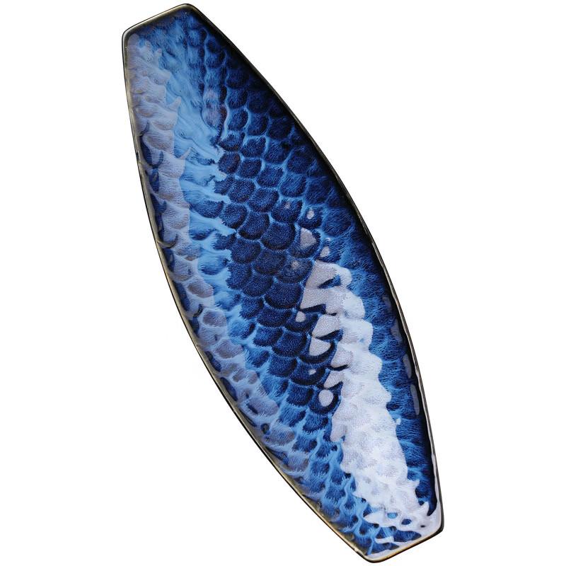Abay 16-inch Ceramic Kiln-Change Boat Plate