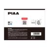 PIAA LEH150 LED 6000K Headlight/Fog Lamp Controller Separate Type 20/20W Hi4000/Lo3200lm H4 3
