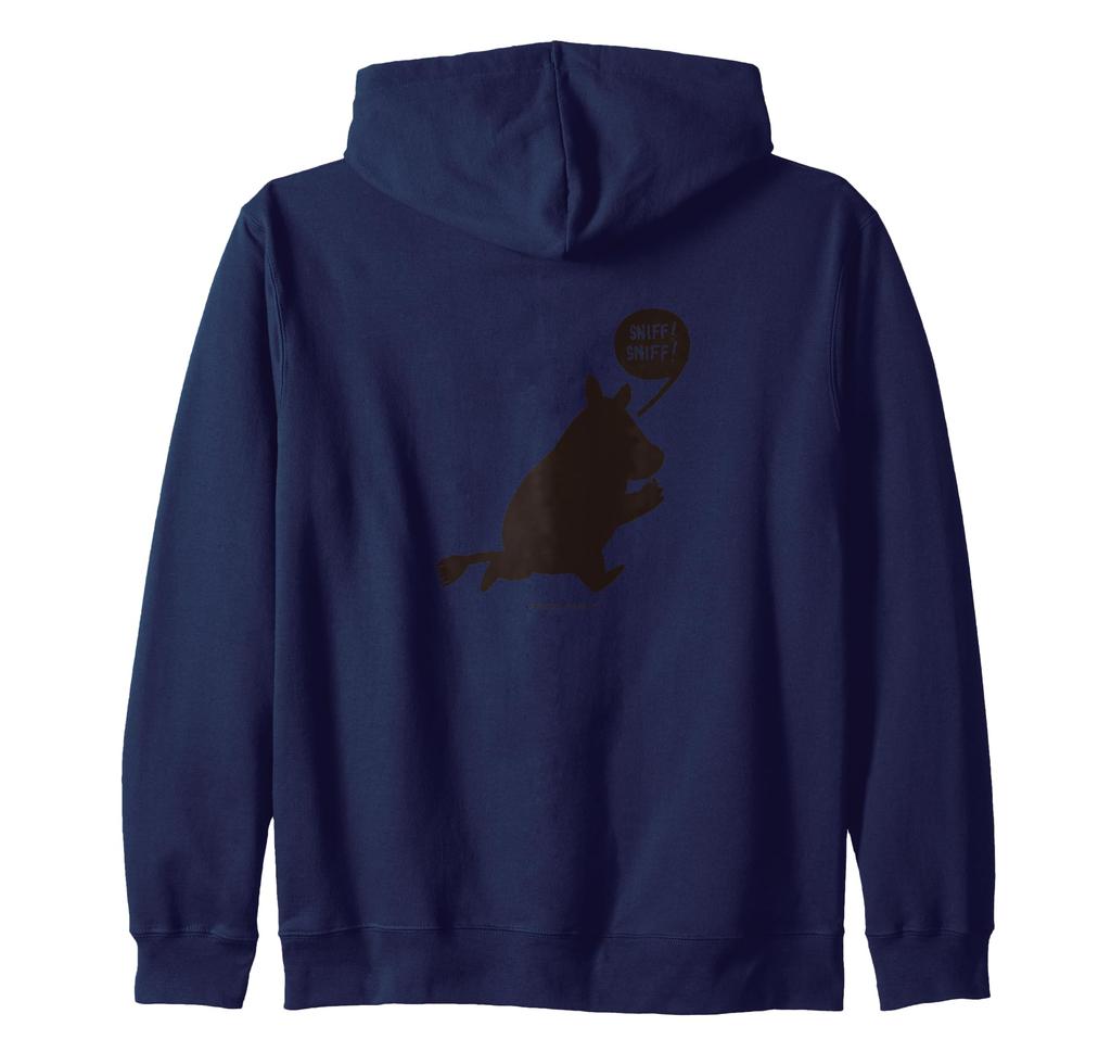 Moomin silhouette zip hoodie