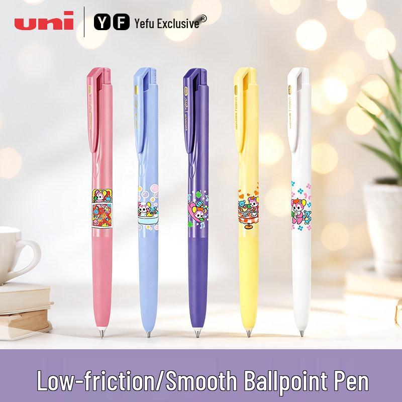 UNI Mitsubishi X Little Bear Cool Sesame Sauce Gel Pen 0.5mm - Limited Edition Cartoon Animation.