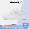 Global Platform White Shoes Women's ZHQ68326 New Summer Women's Shoes Versatile Casual Breathable Shoes Board Shoes Tide