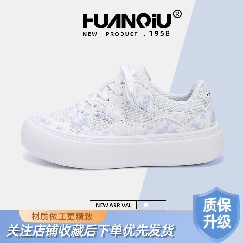 Global Platform White Shoes Women's ZHQ68326 New Summer Women's Shoes Versatile Casual Breathable Shoes Board Shoes Tide