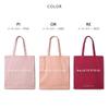 gelato pique Hobby Tote Bag (CO-Coral, Free)