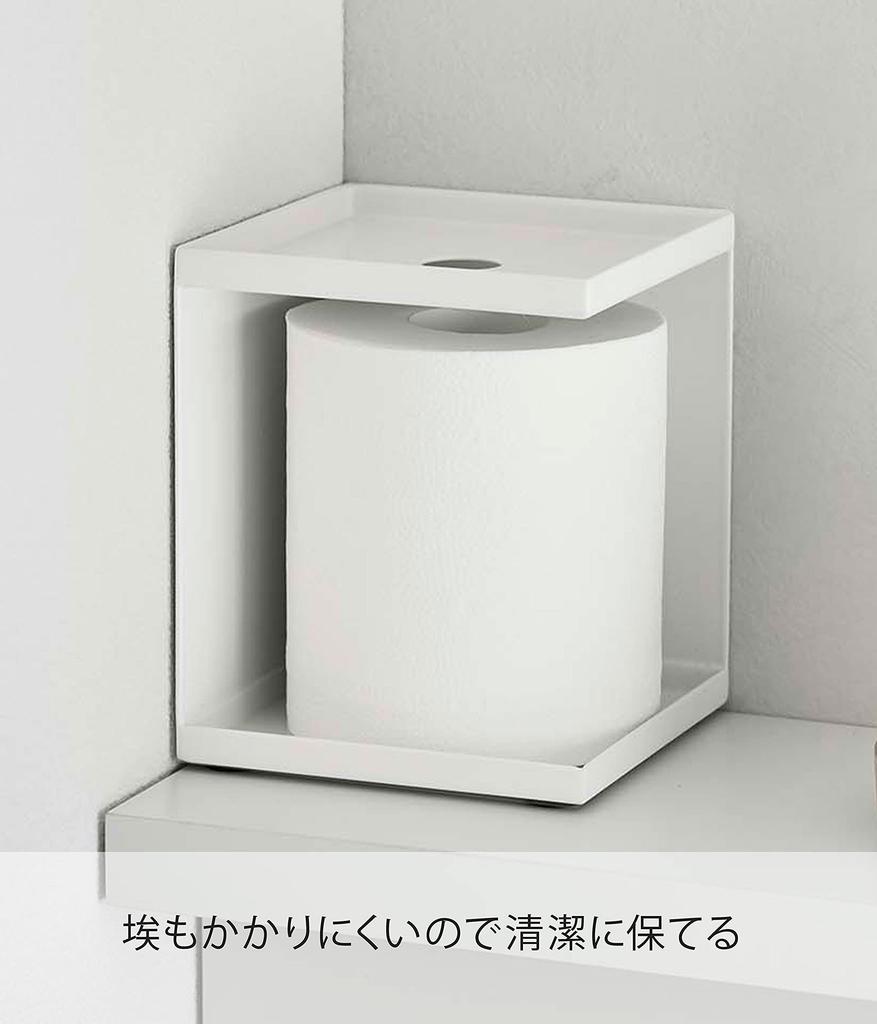 Yamazaki Jitsugyo Toilet Paper Holder for 1 Roll White Tower Hidden Storage 5228 Approx. W11.5XD11.5XH14cm