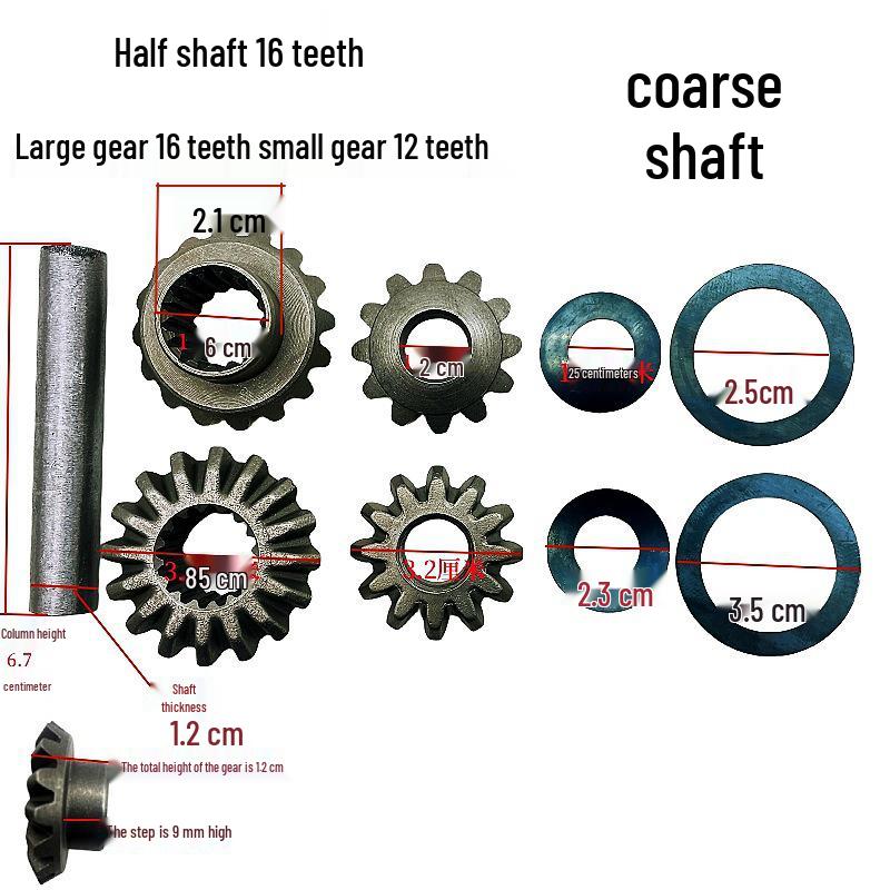 Electric Tricycle Differential Gear Set: Planetary, Rear Axle & Bevel Gears
