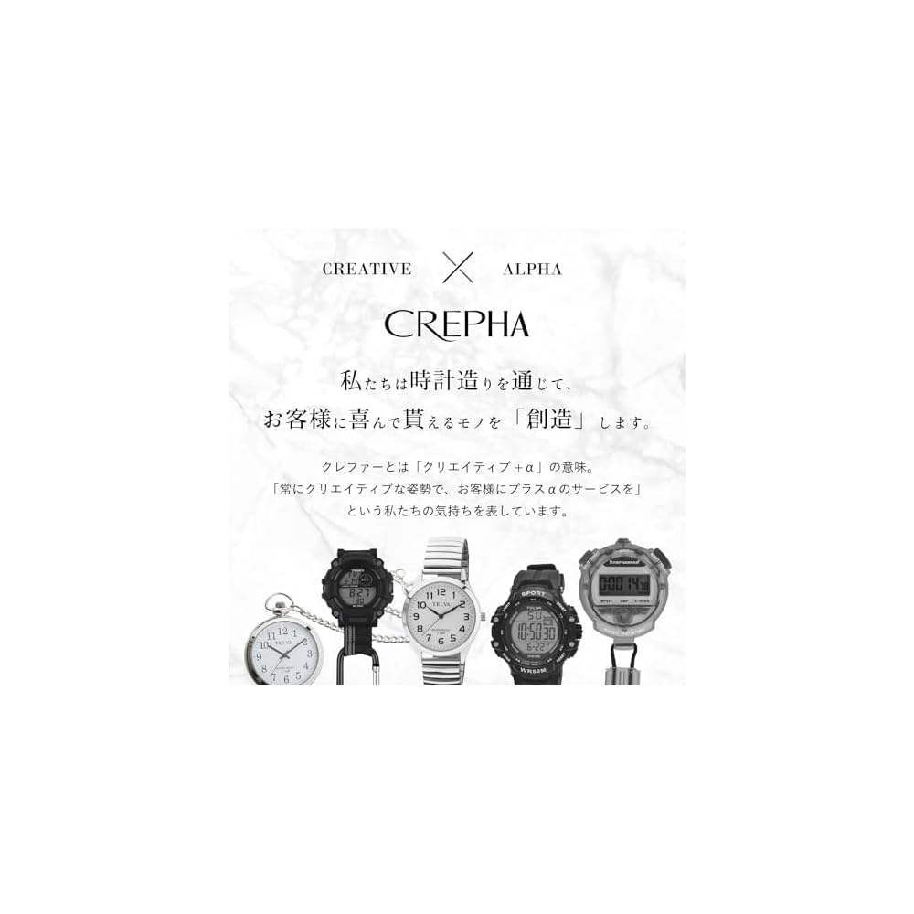 Crepha Analog Quartz Watch Black 18mm Leather Band Water Resistant Men's Simple Design