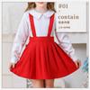 Kirsche Maruko Cosplay Cosplay Kinder Anime cos Mädchen Rock Show Schülerkleid Matrosenanzug